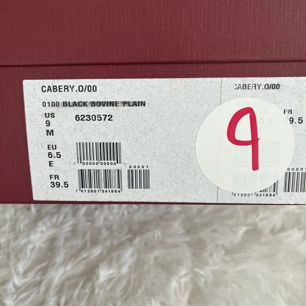 Bally Cabery Boot - Picture 7 of 7